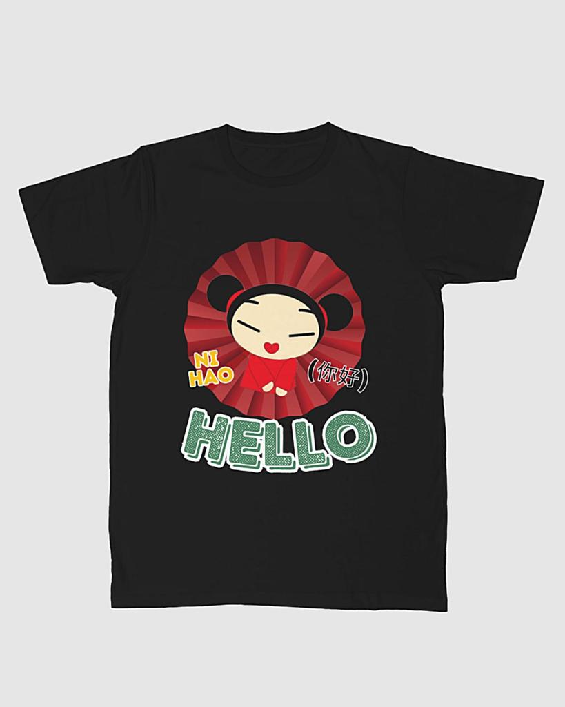 NiHao Print