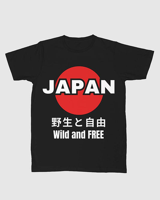 Japan Wild And Free