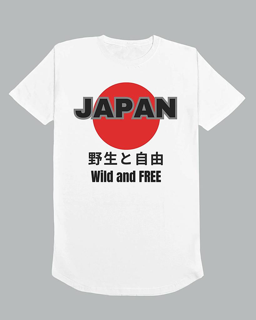 JAPAN WILD AND FREE